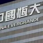 Will Chinas real estate collapse trigger financial meltdown like US subprime crisis?