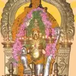 Things you need to know about Adithyapuram