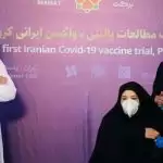 Iran begins first human trial of locally made virus vaccine