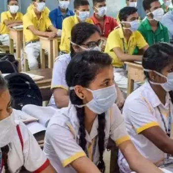 Schools up to class 8 in Madhya Pradesh will open after April 15