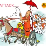 Sketched thoughts – Attack