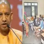 Classes from 9th to 12th will open in Uttar Pradesh from October 19