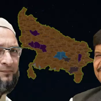Owaisi-Shivpal Meeting Sparks Off Political Speculations Both In Dire Need Of Electoral Allies