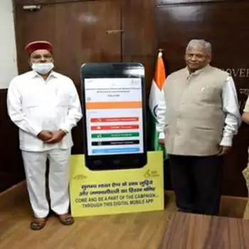 Modi government launches Sugamya Bharat app for Divyang