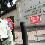 Retalition: China orders closure of US consulate in Chengdu