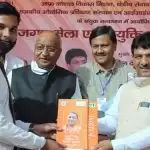 962 Candidates selected in mega Rojgar Mela