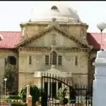 High court put an interim stay on recruitment of 69 thousand teachers in UP