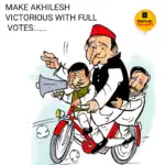 Sketched thoughts – Shivpal Can Contest Election From SP