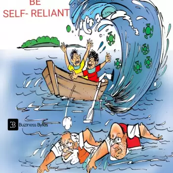 Sketched Thoughts – Be Self-Reliant