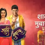 Why television serials has become more or less like short films nowadays?