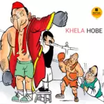 Sketched thoughts – Khela Hobe