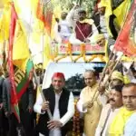 Akhilesh Yadav Begins Jansandesh Yatra from Lucknow