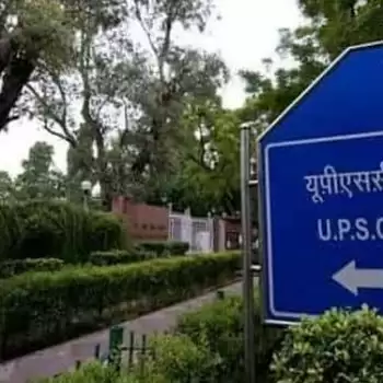 UPSC Preliminary Examination now on 10 October