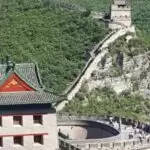 Great Wail of China: Welt and Rod Initiative