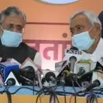 Bihar elections: NDA seat allocation- JDU 115, BJP 112, HAM contest 7 and VIP 9 seats