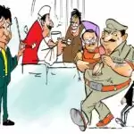 Political Tension for Two Famous Fathers & Sons