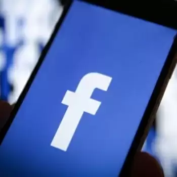 Facebook launches small loans initiative for Indian businesses