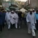 Meerut: Muslims performed the last rites of the priest