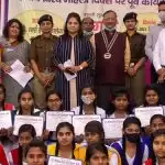 Women and Child Security Organization, Uttar Pradesh, Lucknow, organised ‘Udgaar’ with Rotary Club, under Mission Shakti Abhiyan, at TD Girls Inter College in Gomti Nagar