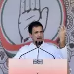 Rahul Gandhi will start election campaigning today