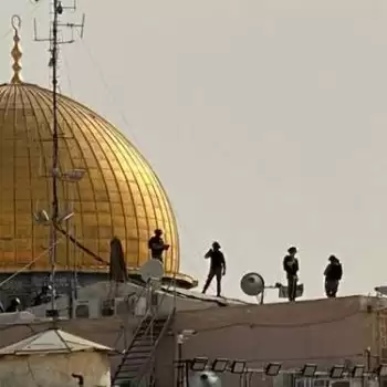 Right-wing pro-settler Israeli groups scrapped march through Jerusalem’s Old City