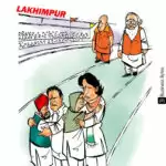 Five Political Wins for the Opposition in Tikunia Lakhimpur Incident