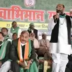 Cong protests in UP against farm laws