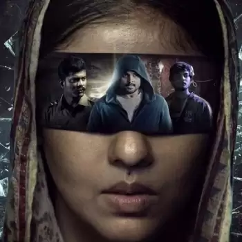 Things you need to know about Netrikann movie
