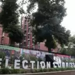 Election Commission Postponed the Punjab Elections To February 20