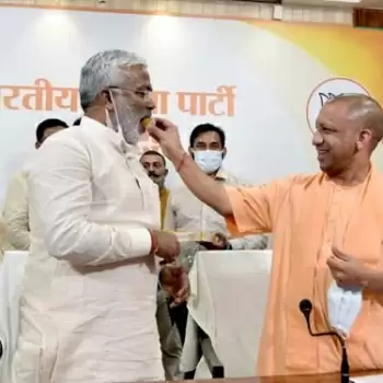Panchayat poll proves of people faith in the BJP government: Yogi