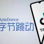 ByteDance explores sale of Indian TikTok assets to rival firm Glance