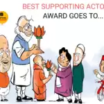 Sketched thoughts – Best supporting actor award goes to…