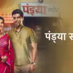 When will Gombhi tell Dhara the truth of her life in Pandya Store?