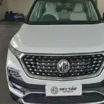 MG Hector with ‘Hinglish’ voice command to be launched on January 7
