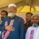 Are the Islamists led by Jamaat-e-Islami set to hijack the Gwadar agitation in Pakistan?
