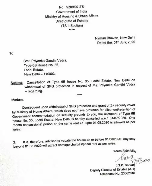 Priyanka Gandhi gets a notice to vacate the government bungalow in a month