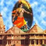 Donate to Ram temple and get tax rebate