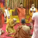 Ayodhya update: PM Modi lays first brick of Ram Temple