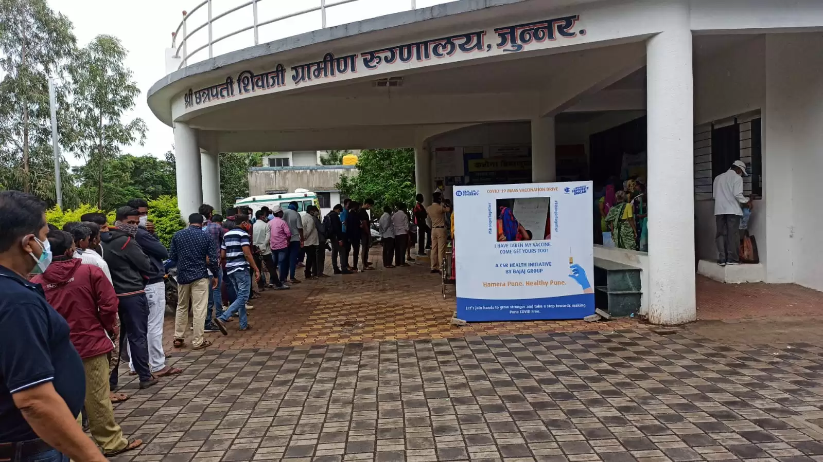 Bajaj Group and Zilla Parishad Pune successfully vaccinated 1.68 Lakh+ residents of rural Pune