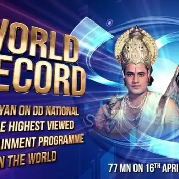 Our own Indian mythological show Ramayan sets a world record