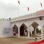 Know About Tanot Mata Mandir and its History.