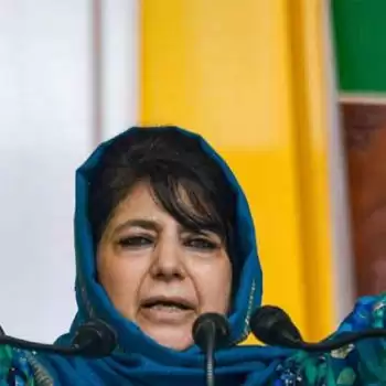 Mehbooba Mufti’s passport application rejected