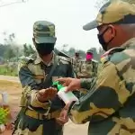 18 new corona cases confirmed in BSF