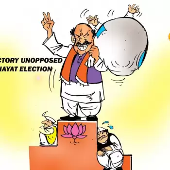 Sketched Thoughts – Bjp’s Victory Unopposed In Panchayat Election !!