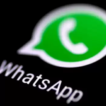 Whatsapp rollout view once features for iOS beta users, know everything about it here!!