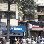 Long ques at liquor shops, broken social distancing rules