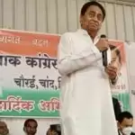 Kamal Nath indicated to leave politics, said – I want to rest