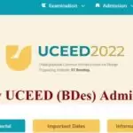 2022 UCEED Admit Card Released, Know How To Download