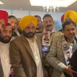 Congress Ludhiana councillor Rakesh Prashar Left The Party And Joins AAP