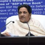 BSP released name of 53 candidates for UP assembly elections
